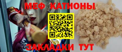 дистиллят марихуана Новодвинск