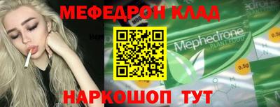 дистиллят марихуана Новодвинск