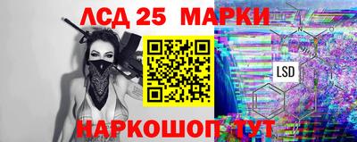 дистиллят марихуана Новодвинск