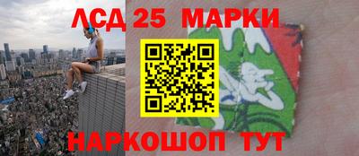 дистиллят марихуана Новодвинск