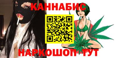 spice Новозыбков