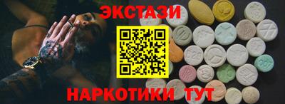 дистиллят марихуана Новодвинск