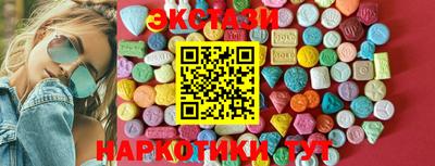 дистиллят марихуана Новодвинск