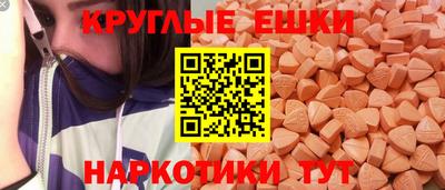 дистиллят марихуана Новодвинск