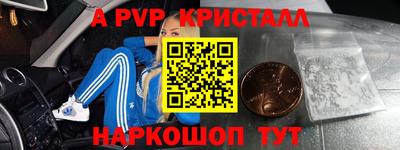 дистиллят марихуана Новодвинск