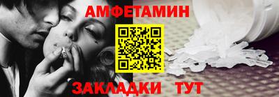 дистиллят марихуана Новодвинск