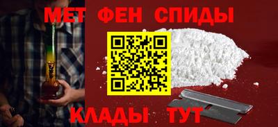 дистиллят марихуана Новодвинск