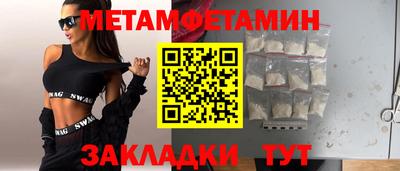 дистиллят марихуана Новодвинск