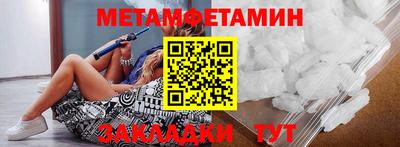 дистиллят марихуана Новодвинск