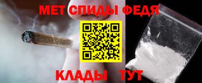 дистиллят марихуана Новодвинск