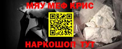 дистиллят марихуана Новодвинск